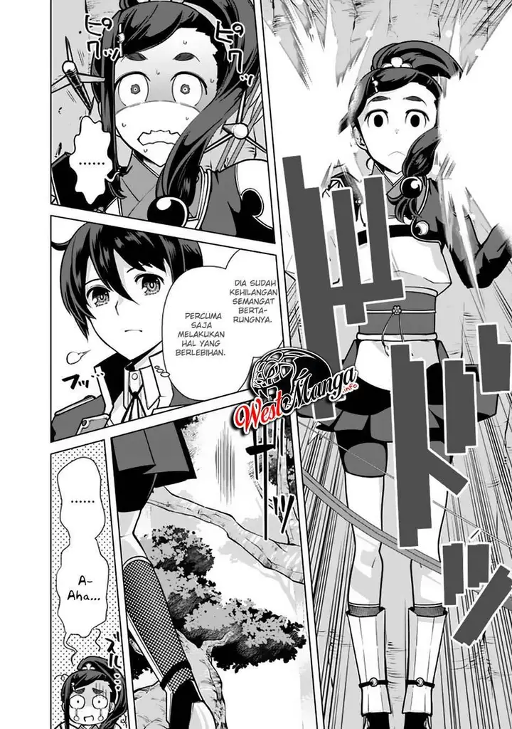 image-komik-rettou-me-no-tensei-majutsushi-shiitage-rareta-moto-yuusha-wa-mirai-no-sekai-o-yoyuu-de-ikinuku-chapter-55-19/23