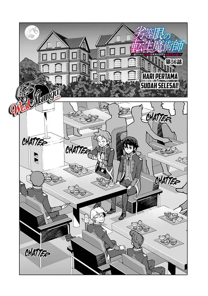 image-komik-rettou-me-no-tensei-majutsushi-shiitage-rareta-moto-yuusha-wa-mirai-no-sekai-o-yoyuu-de-ikinuku-chapter-56-1/23