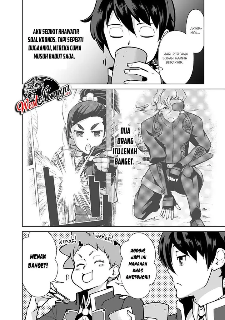 image-komik-rettou-me-no-tensei-majutsushi-shiitage-rareta-moto-yuusha-wa-mirai-no-sekai-o-yoyuu-de-ikinuku-chapter-56-3/23