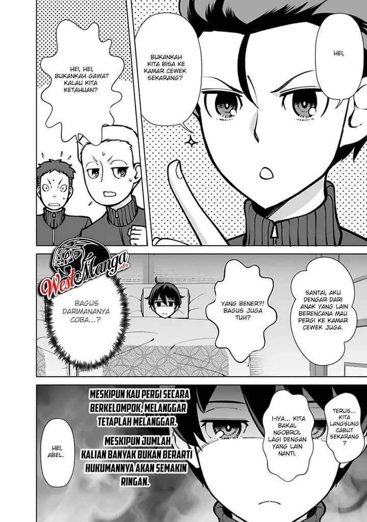 image-komik-rettou-me-no-tensei-majutsushi-shiitage-rareta-moto-yuusha-wa-mirai-no-sekai-o-yoyuu-de-ikinuku-chapter-56-16/23