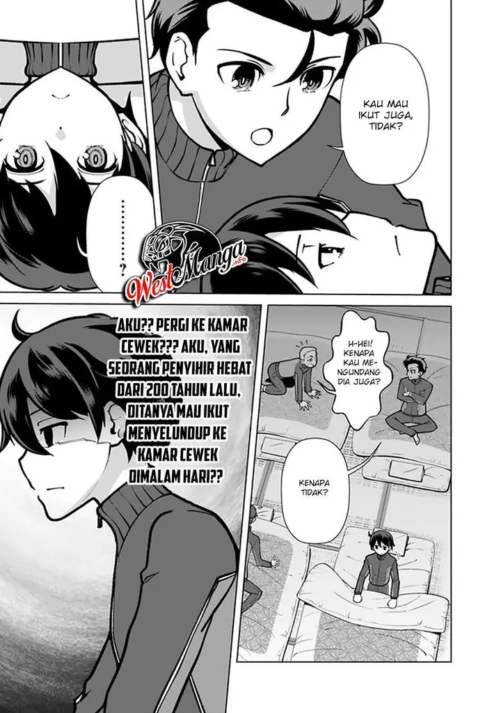 image-komik-rettou-me-no-tensei-majutsushi-shiitage-rareta-moto-yuusha-wa-mirai-no-sekai-o-yoyuu-de-ikinuku-chapter-56-17/23
