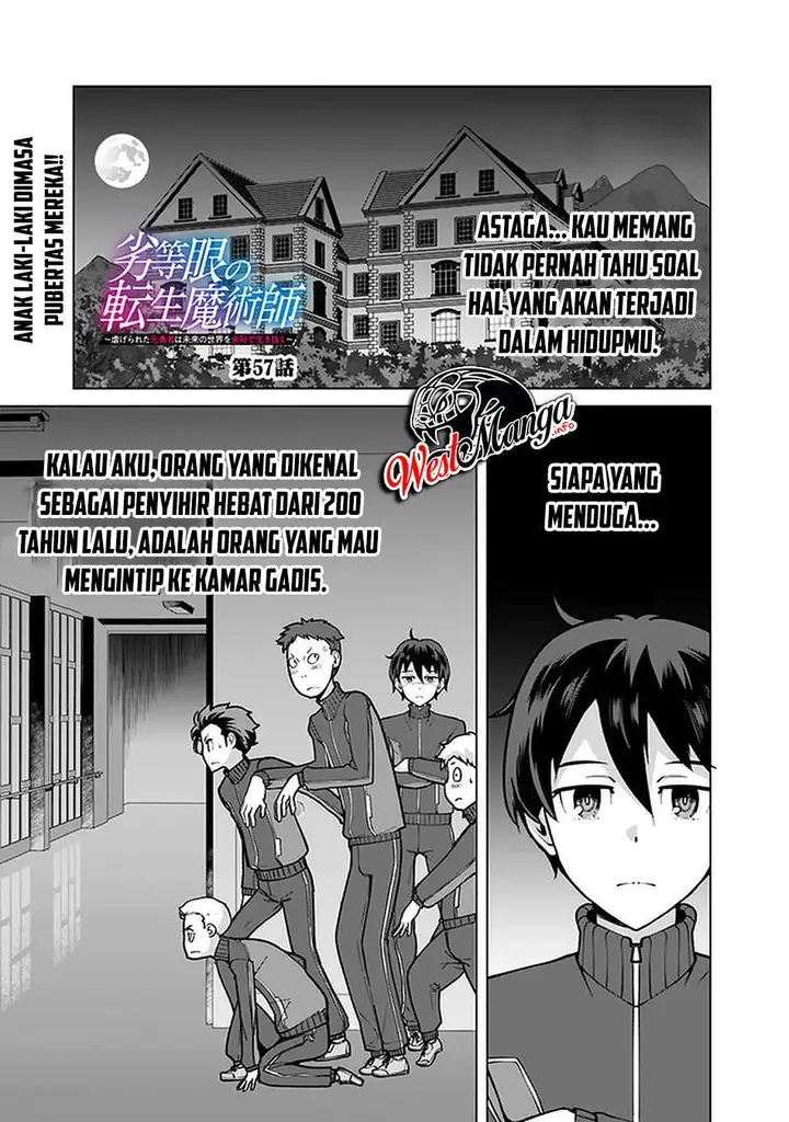 image-komik-rettou-me-no-tensei-majutsushi-shiitage-rareta-moto-yuusha-wa-mirai-no-sekai-o-yoyuu-de-ikinuku-chapter-57-3/26