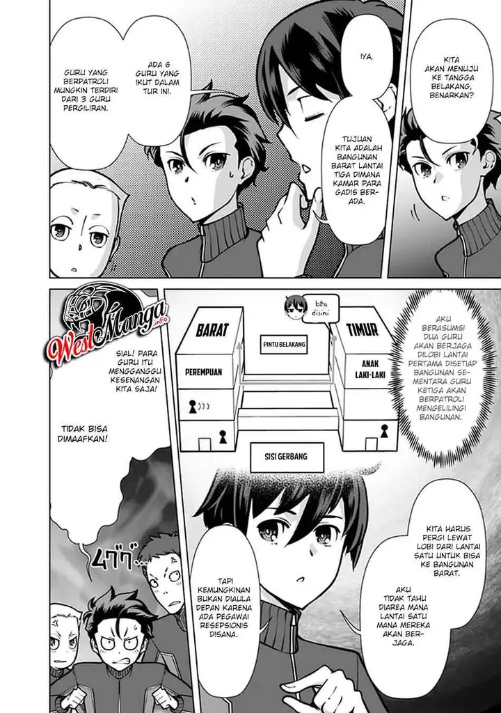 image-komik-rettou-me-no-tensei-majutsushi-shiitage-rareta-moto-yuusha-wa-mirai-no-sekai-o-yoyuu-de-ikinuku-chapter-57-4/26