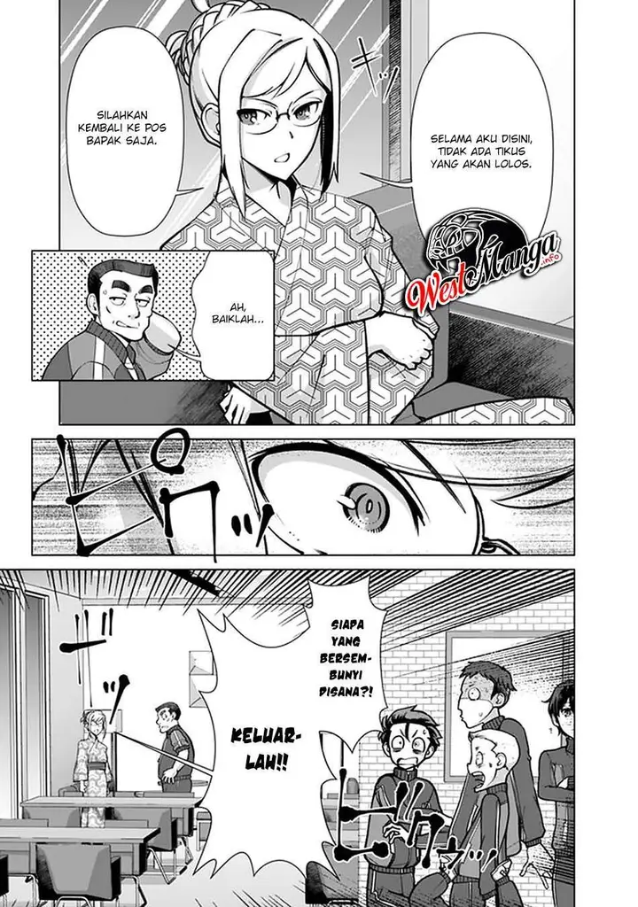 image-komik-rettou-me-no-tensei-majutsushi-shiitage-rareta-moto-yuusha-wa-mirai-no-sekai-o-yoyuu-de-ikinuku-chapter-57-13/26