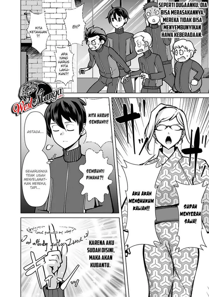 image-komik-rettou-me-no-tensei-majutsushi-shiitage-rareta-moto-yuusha-wa-mirai-no-sekai-o-yoyuu-de-ikinuku-chapter-57-14/26