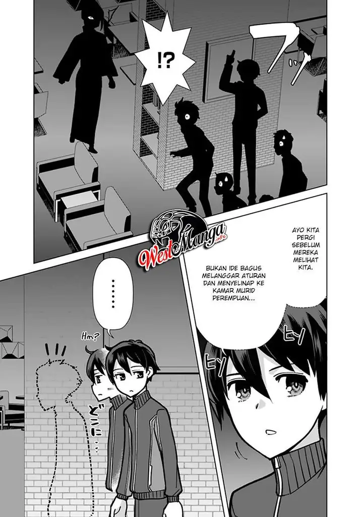 image-komik-rettou-me-no-tensei-majutsushi-shiitage-rareta-moto-yuusha-wa-mirai-no-sekai-o-yoyuu-de-ikinuku-chapter-57-15/26