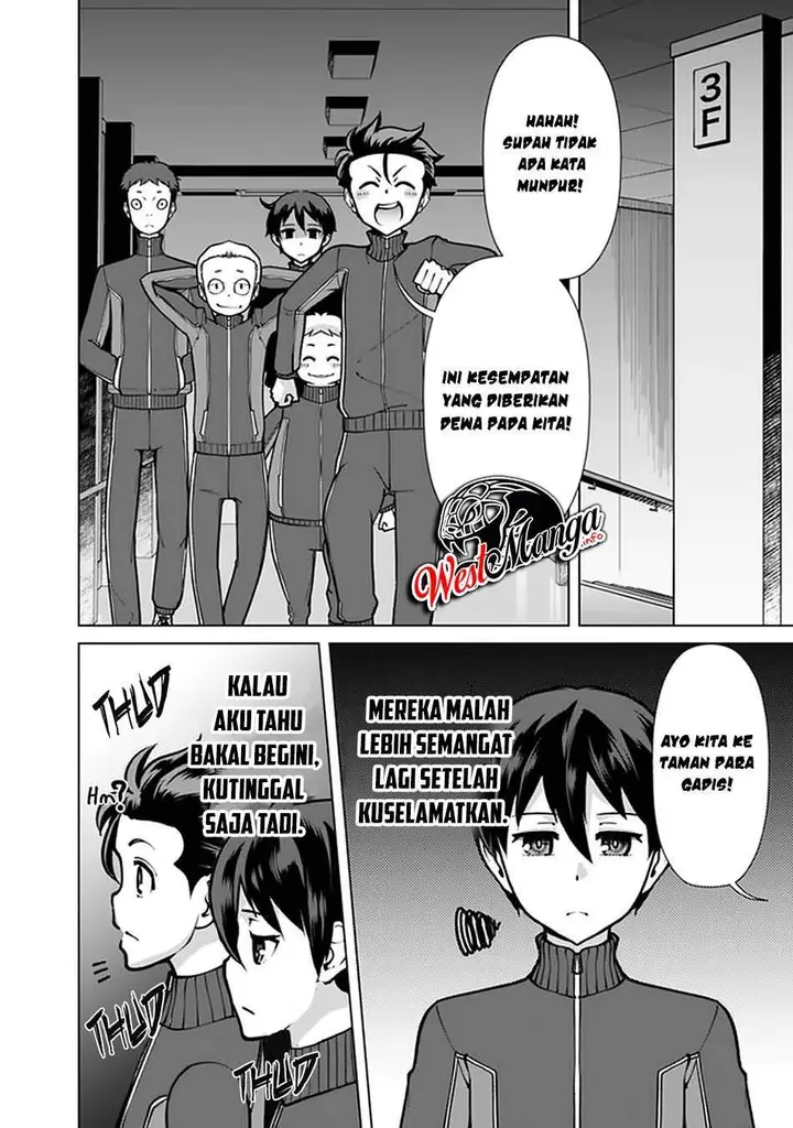 image-komik-rettou-me-no-tensei-majutsushi-shiitage-rareta-moto-yuusha-wa-mirai-no-sekai-o-yoyuu-de-ikinuku-chapter-57-16/26