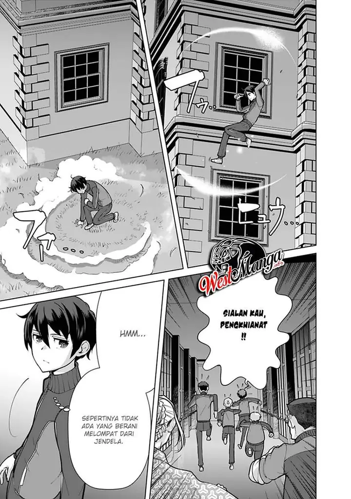 image-komik-rettou-me-no-tensei-majutsushi-shiitage-rareta-moto-yuusha-wa-mirai-no-sekai-o-yoyuu-de-ikinuku-chapter-57-22/26