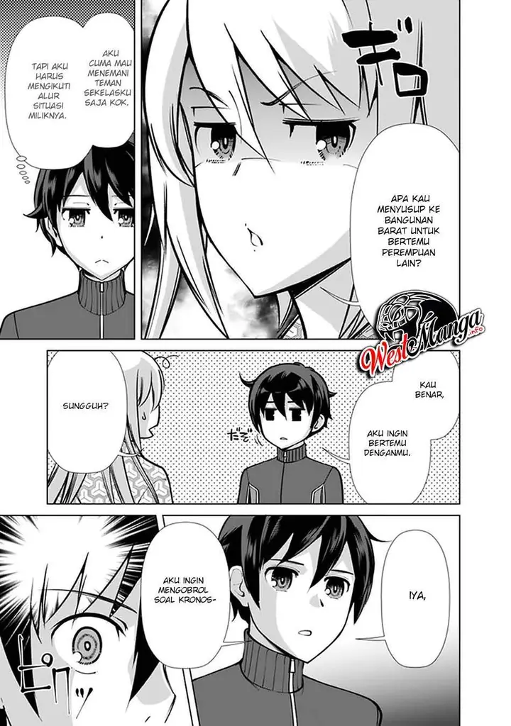 image-komik-rettou-me-no-tensei-majutsushi-shiitage-rareta-moto-yuusha-wa-mirai-no-sekai-o-yoyuu-de-ikinuku-chapter-58-5/24