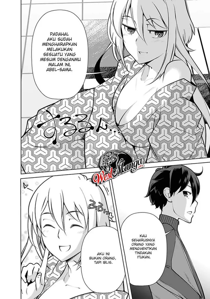 image-komik-rettou-me-no-tensei-majutsushi-shiitage-rareta-moto-yuusha-wa-mirai-no-sekai-o-yoyuu-de-ikinuku-chapter-58-8/24