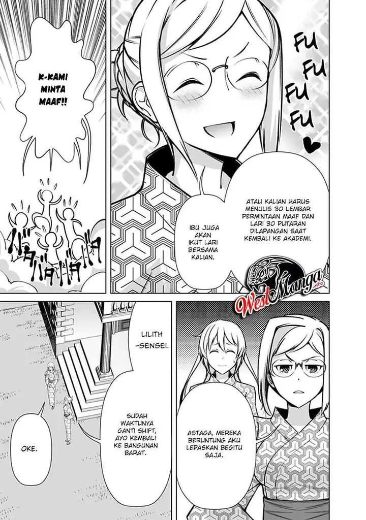 image-komik-rettou-me-no-tensei-majutsushi-shiitage-rareta-moto-yuusha-wa-mirai-no-sekai-o-yoyuu-de-ikinuku-chapter-58-17/24