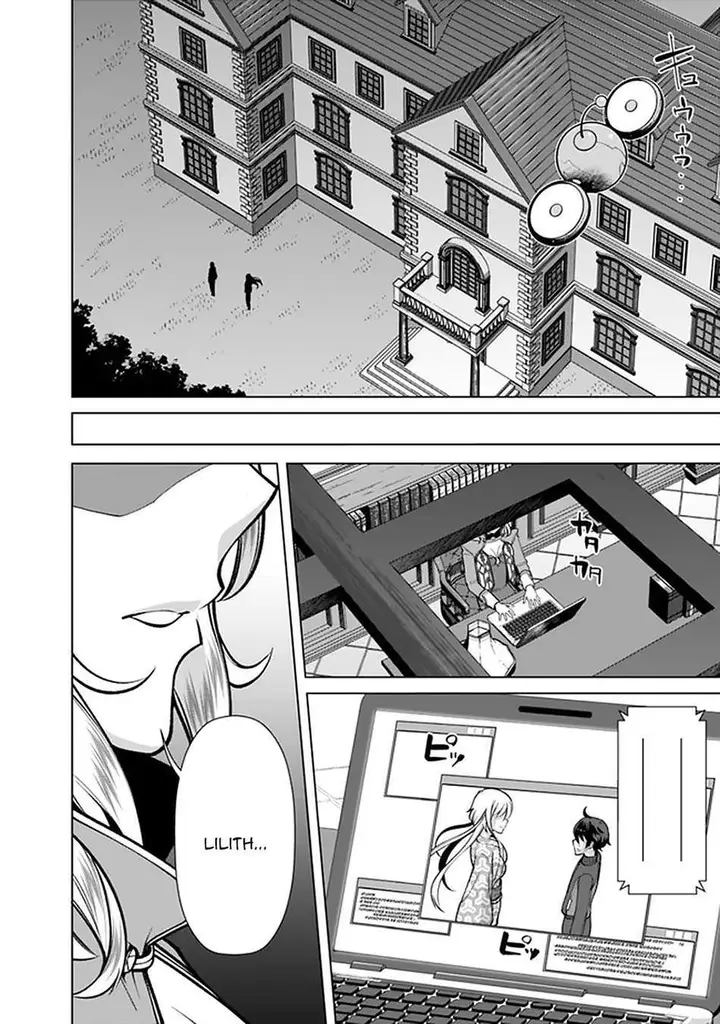 image-komik-rettou-me-no-tensei-majutsushi-shiitage-rareta-moto-yuusha-wa-mirai-no-sekai-o-yoyuu-de-ikinuku-chapter-58-21/24
