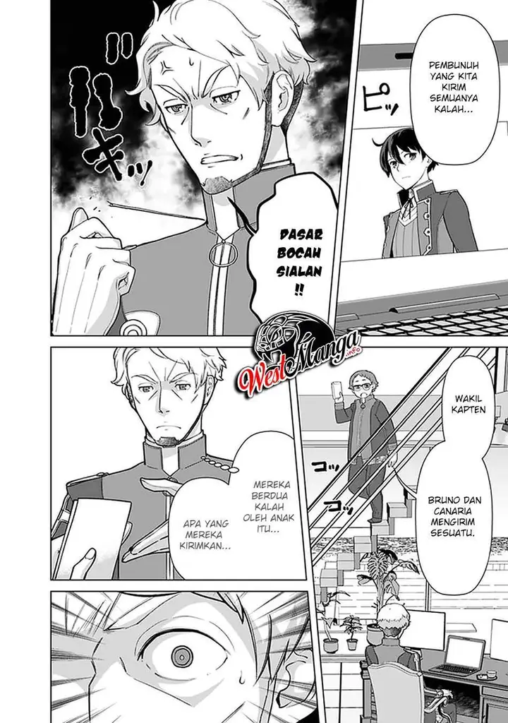 image-komik-rettou-me-no-tensei-majutsushi-shiitage-rareta-moto-yuusha-wa-mirai-no-sekai-o-yoyuu-de-ikinuku-chapter-59-3/23