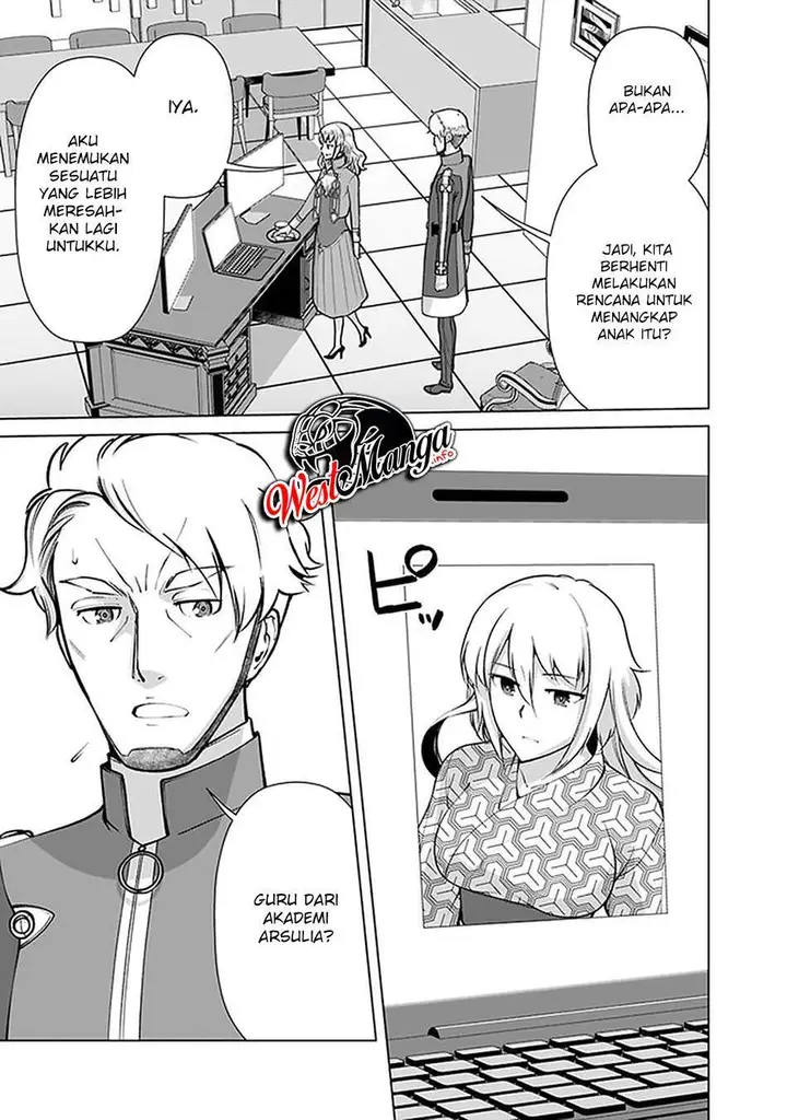 image-komik-rettou-me-no-tensei-majutsushi-shiitage-rareta-moto-yuusha-wa-mirai-no-sekai-o-yoyuu-de-ikinuku-chapter-59-12/23