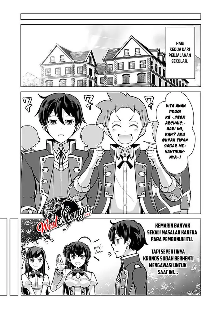 image-komik-rettou-me-no-tensei-majutsushi-shiitage-rareta-moto-yuusha-wa-mirai-no-sekai-o-yoyuu-de-ikinuku-chapter-59-14/23