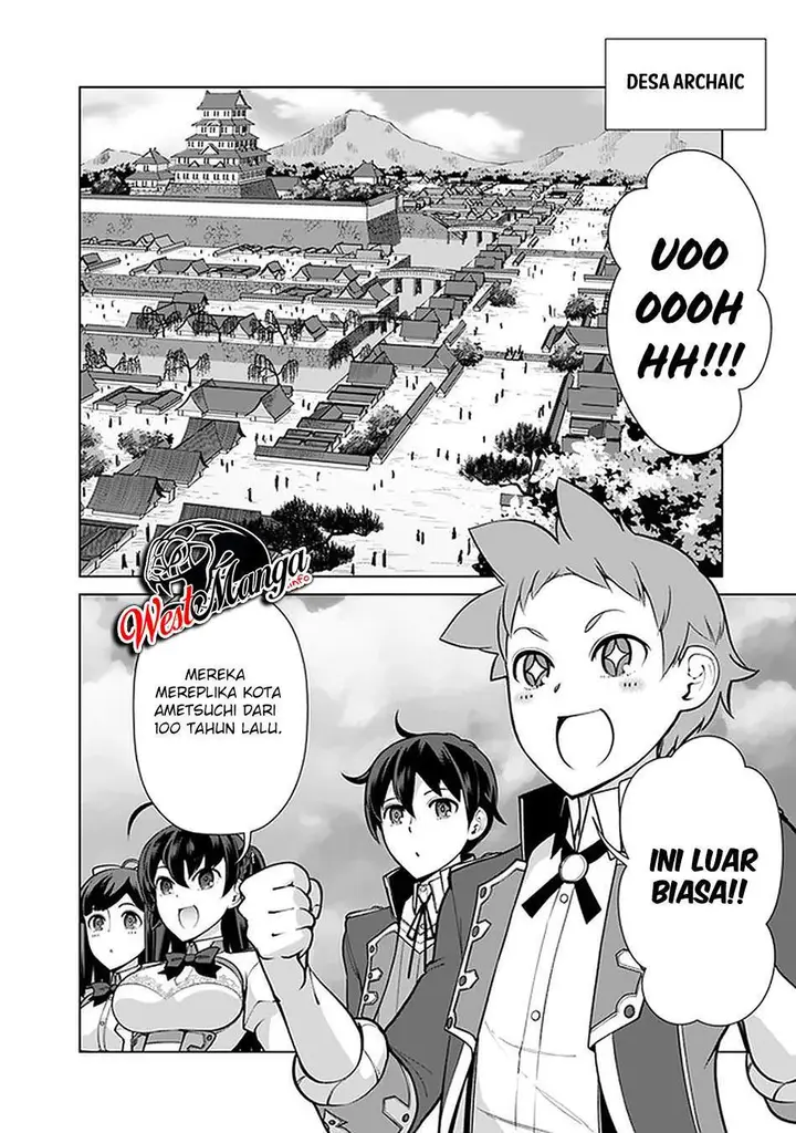 image-komik-rettou-me-no-tensei-majutsushi-shiitage-rareta-moto-yuusha-wa-mirai-no-sekai-o-yoyuu-de-ikinuku-chapter-59-15/23