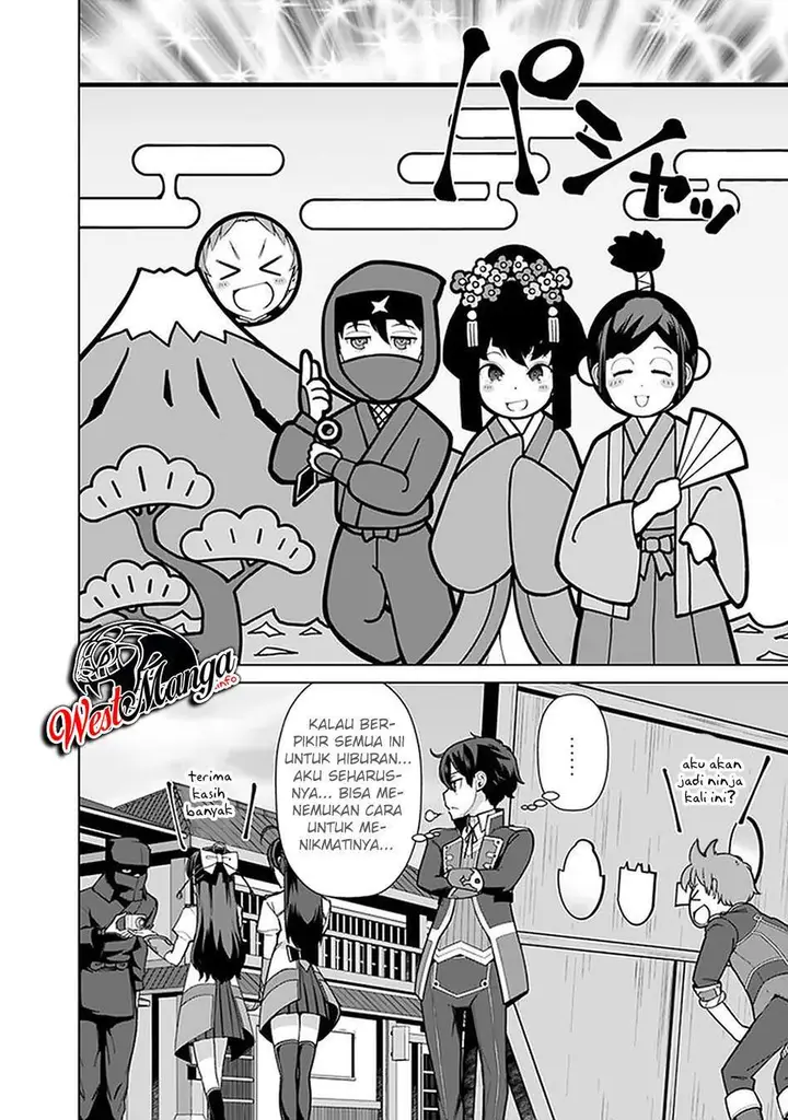 image-komik-rettou-me-no-tensei-majutsushi-shiitage-rareta-moto-yuusha-wa-mirai-no-sekai-o-yoyuu-de-ikinuku-chapter-59-18/23