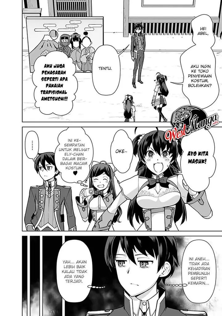 image-komik-rettou-me-no-tensei-majutsushi-shiitage-rareta-moto-yuusha-wa-mirai-no-sekai-o-yoyuu-de-ikinuku-chapter-59-20/23