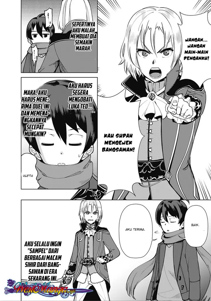 image-komik-rettou-me-no-tensei-majutsushi-shiitage-rareta-moto-yuusha-wa-mirai-no-sekai-o-yoyuu-de-ikinuku-chapter-6-2/24