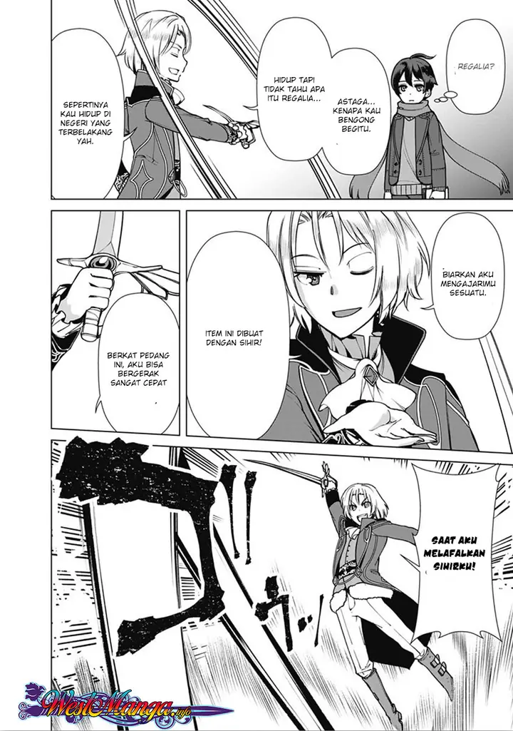 image-komik-rettou-me-no-tensei-majutsushi-shiitage-rareta-moto-yuusha-wa-mirai-no-sekai-o-yoyuu-de-ikinuku-chapter-6-6/24