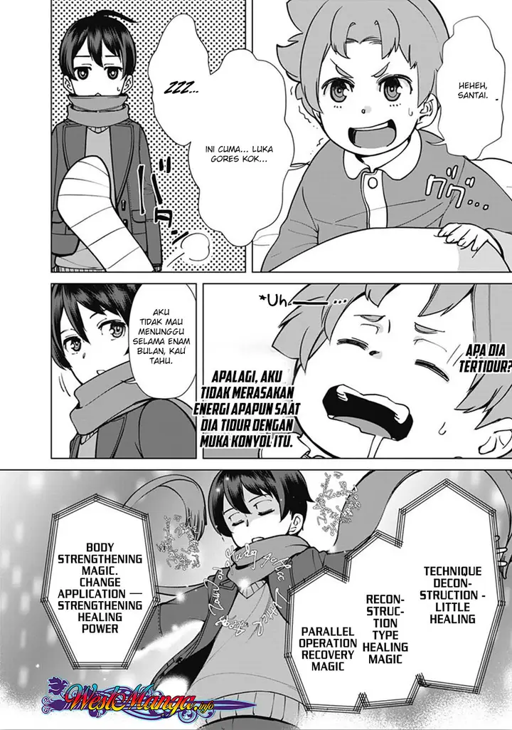 image-komik-rettou-me-no-tensei-majutsushi-shiitage-rareta-moto-yuusha-wa-mirai-no-sekai-o-yoyuu-de-ikinuku-chapter-6-19/24