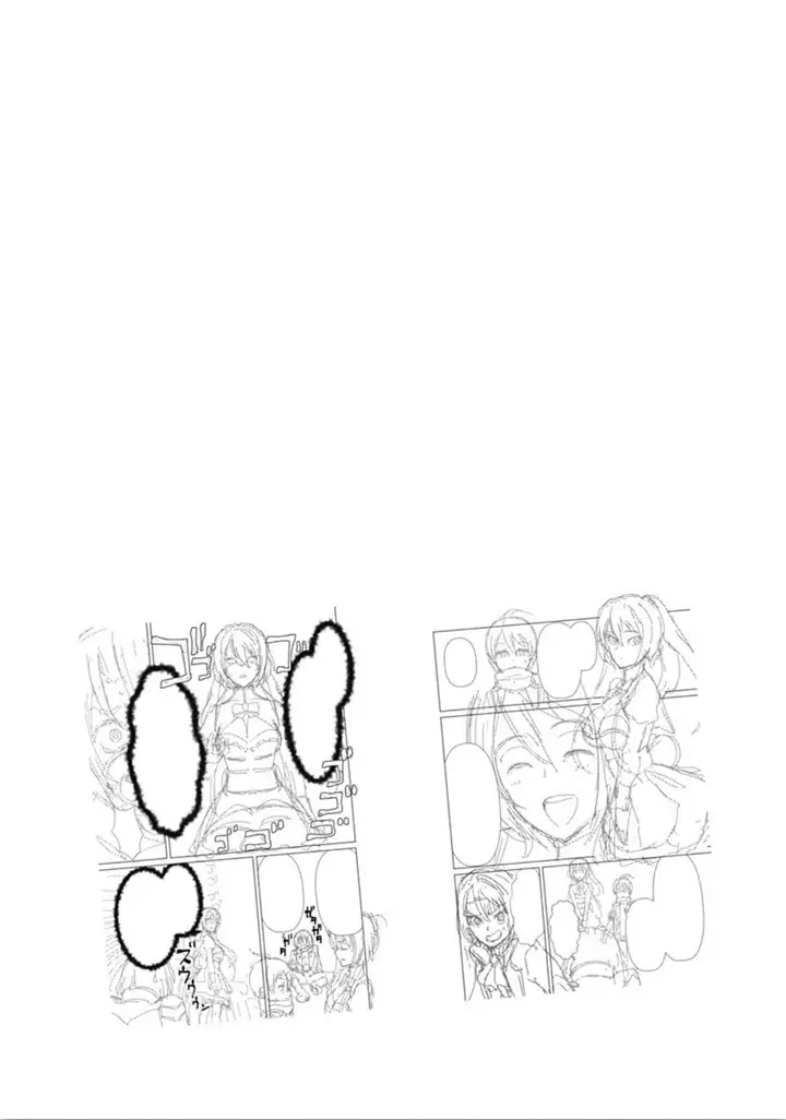 image-komik-rettou-me-no-tensei-majutsushi-shiitage-rareta-moto-yuusha-wa-mirai-no-sekai-o-yoyuu-de-ikinuku-chapter-6-22/24