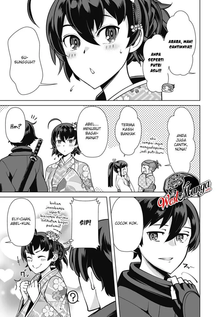 image-komik-rettou-me-no-tensei-majutsushi-shiitage-rareta-moto-yuusha-wa-mirai-no-sekai-o-yoyuu-de-ikinuku-chapter-60-9/26