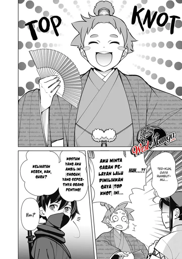 image-komik-rettou-me-no-tensei-majutsushi-shiitage-rareta-moto-yuusha-wa-mirai-no-sekai-o-yoyuu-de-ikinuku-chapter-60-12/26