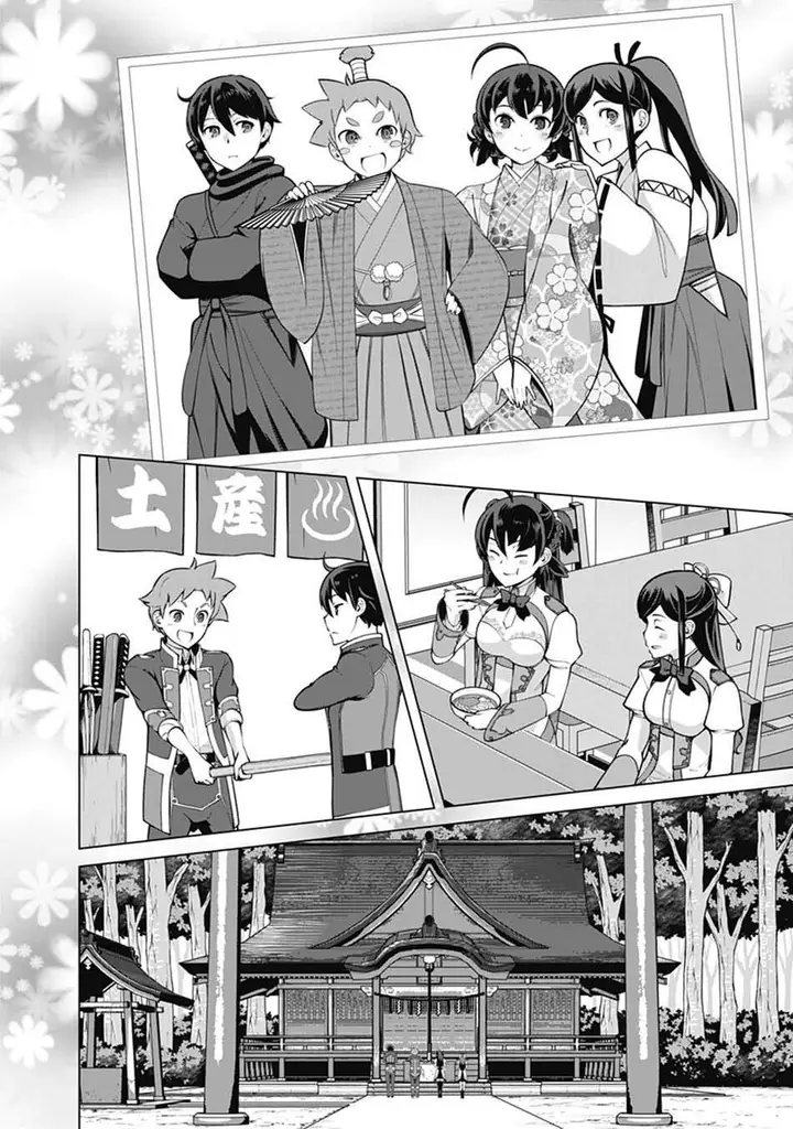 image-komik-rettou-me-no-tensei-majutsushi-shiitage-rareta-moto-yuusha-wa-mirai-no-sekai-o-yoyuu-de-ikinuku-chapter-60-14/26
