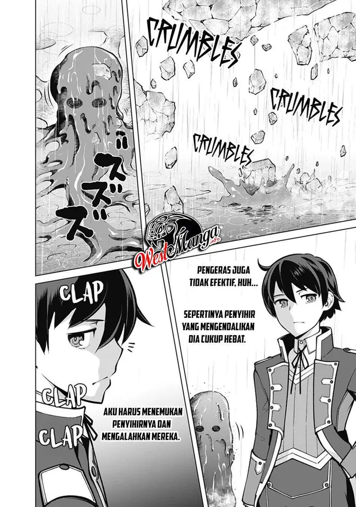 image-komik-rettou-me-no-tensei-majutsushi-shiitage-rareta-moto-yuusha-wa-mirai-no-sekai-o-yoyuu-de-ikinuku-chapter-60-23/26