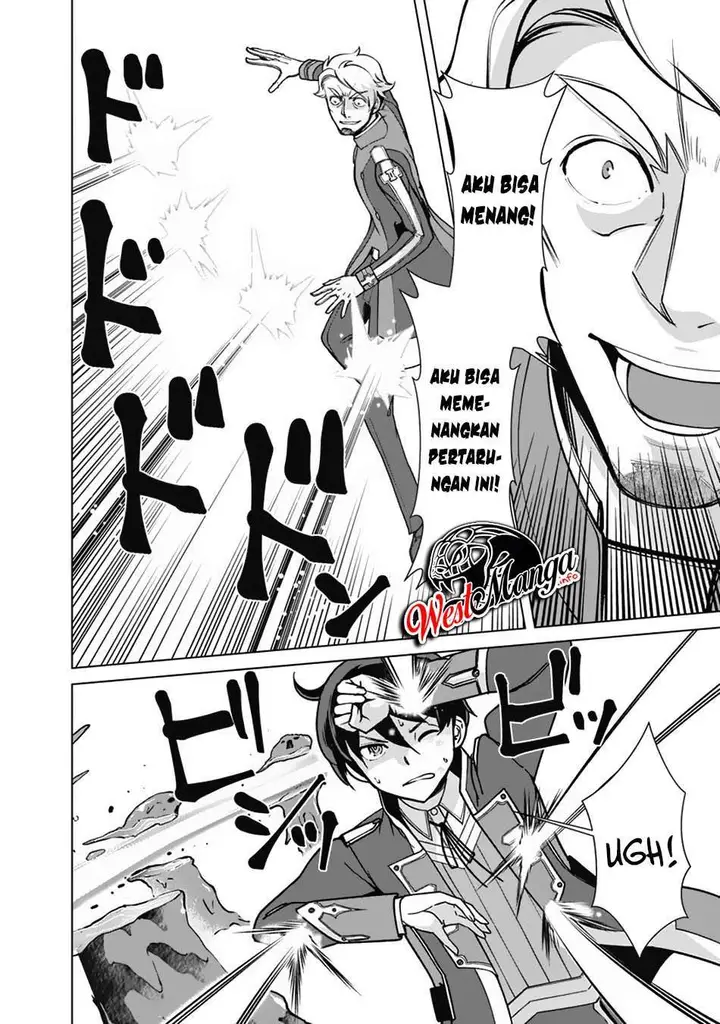 image-komik-rettou-me-no-tensei-majutsushi-shiitage-rareta-moto-yuusha-wa-mirai-no-sekai-o-yoyuu-de-ikinuku-chapter-61-16/24