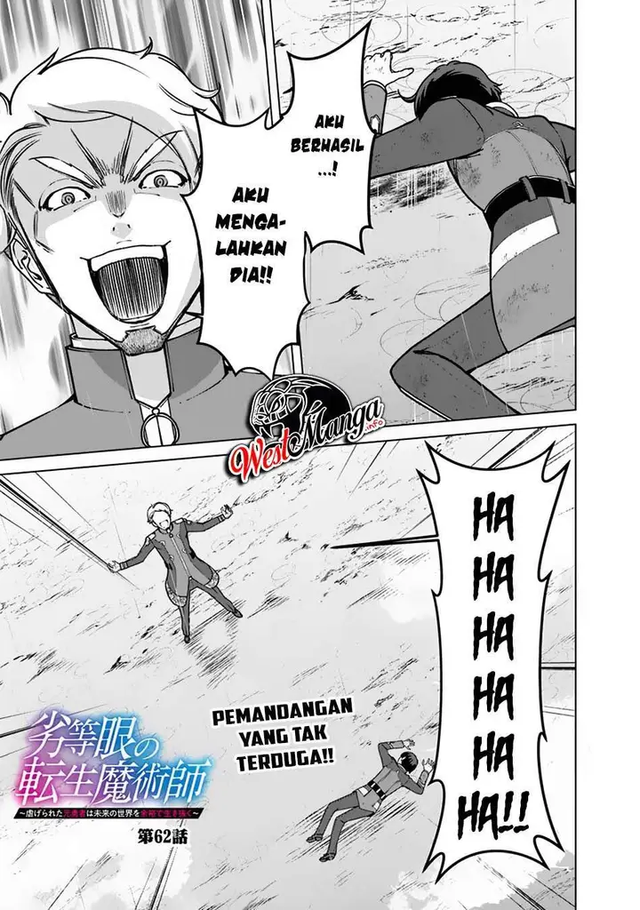 image-komik-rettou-me-no-tensei-majutsushi-shiitage-rareta-moto-yuusha-wa-mirai-no-sekai-o-yoyuu-de-ikinuku-chapter-62-3/26
