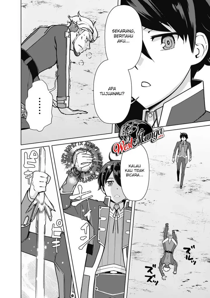 image-komik-rettou-me-no-tensei-majutsushi-shiitage-rareta-moto-yuusha-wa-mirai-no-sekai-o-yoyuu-de-ikinuku-chapter-62-6/26