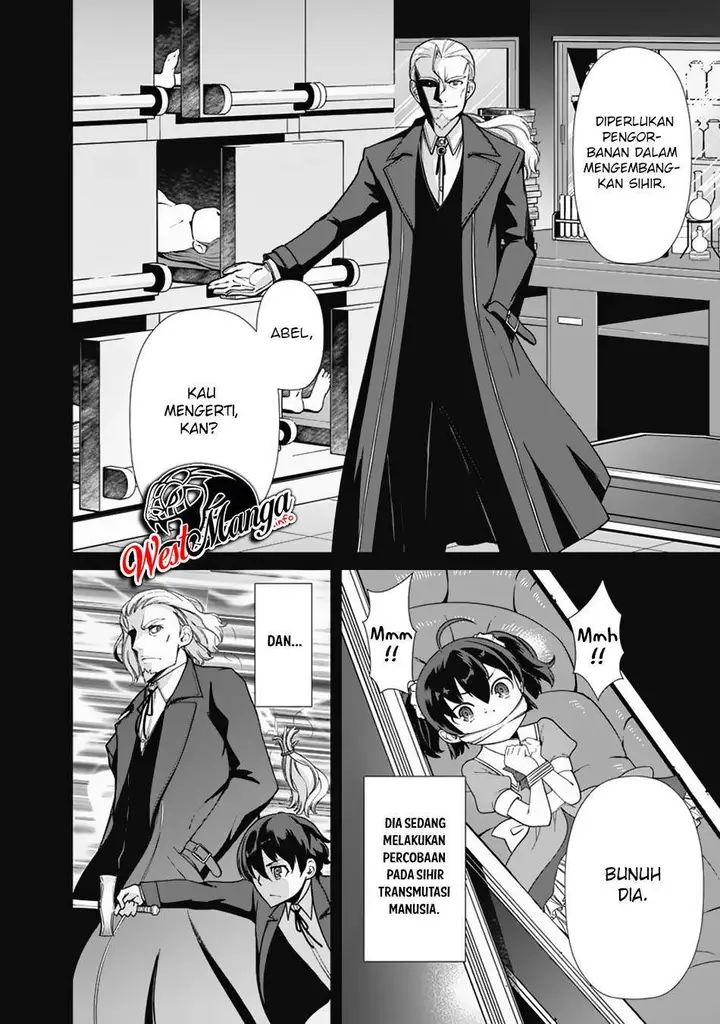 image-komik-rettou-me-no-tensei-majutsushi-shiitage-rareta-moto-yuusha-wa-mirai-no-sekai-o-yoyuu-de-ikinuku-chapter-62-14/26