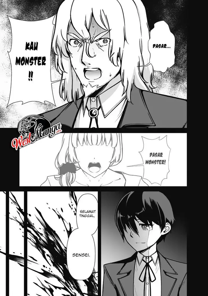 image-komik-rettou-me-no-tensei-majutsushi-shiitage-rareta-moto-yuusha-wa-mirai-no-sekai-o-yoyuu-de-ikinuku-chapter-62-17/26