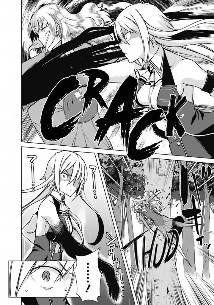image-komik-rettou-me-no-tensei-majutsushi-shiitage-rareta-moto-yuusha-wa-mirai-no-sekai-o-yoyuu-de-ikinuku-chapter-63-12/23