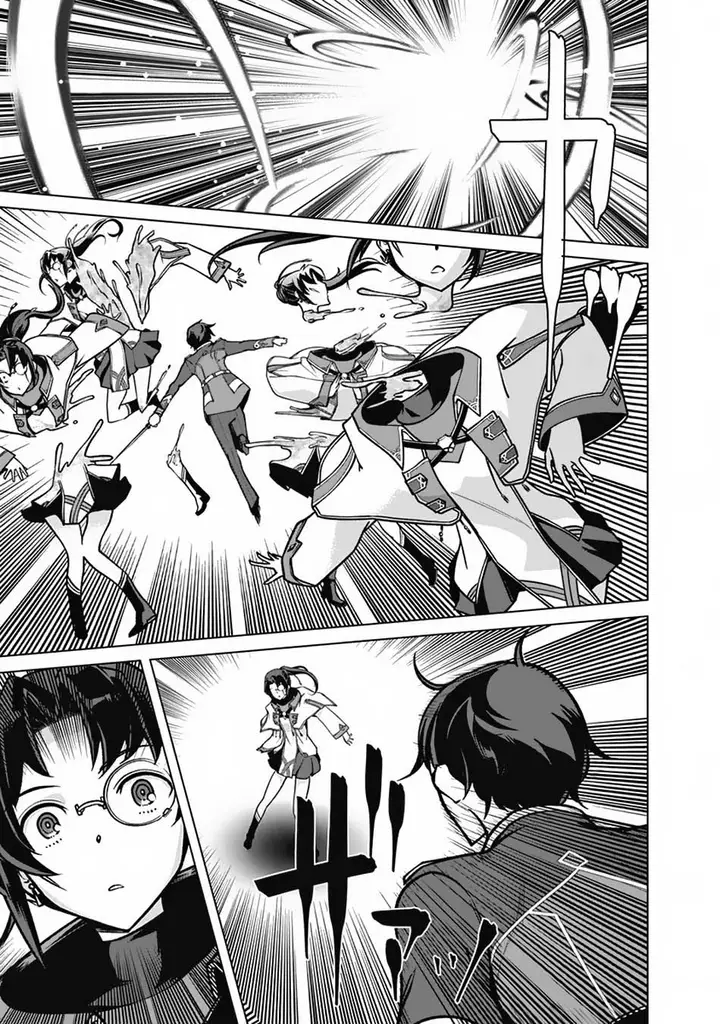 image-komik-rettou-me-no-tensei-majutsushi-shiitage-rareta-moto-yuusha-wa-mirai-no-sekai-o-yoyuu-de-ikinuku-chapter-64-17/22