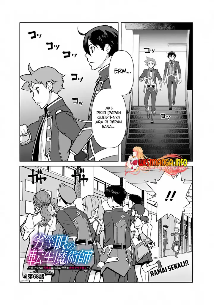 image-komik-rettou-me-no-tensei-majutsushi-shiitage-rareta-moto-yuusha-wa-mirai-no-sekai-o-yoyuu-de-ikinuku-chapter-68-3/25