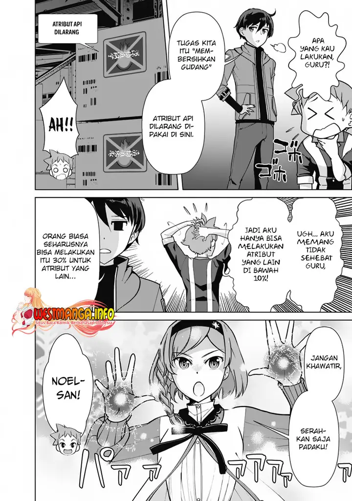 image-komik-rettou-me-no-tensei-majutsushi-shiitage-rareta-moto-yuusha-wa-mirai-no-sekai-o-yoyuu-de-ikinuku-chapter-68-20/25