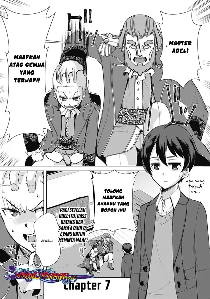 image-komik-rettou-me-no-tensei-majutsushi-shiitage-rareta-moto-yuusha-wa-mirai-no-sekai-o-yoyuu-de-ikinuku-chapter-7-0/24