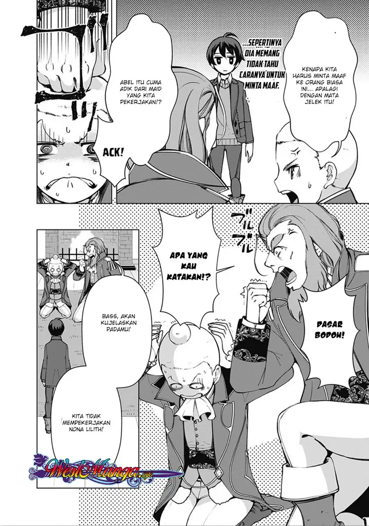 image-komik-rettou-me-no-tensei-majutsushi-shiitage-rareta-moto-yuusha-wa-mirai-no-sekai-o-yoyuu-de-ikinuku-chapter-7-2/24