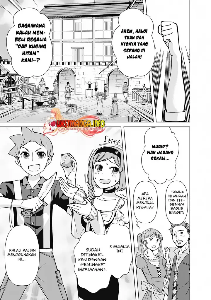 image-komik-rettou-me-no-tensei-majutsushi-shiitage-rareta-moto-yuusha-wa-mirai-no-sekai-o-yoyuu-de-ikinuku-chapter-70-5/24