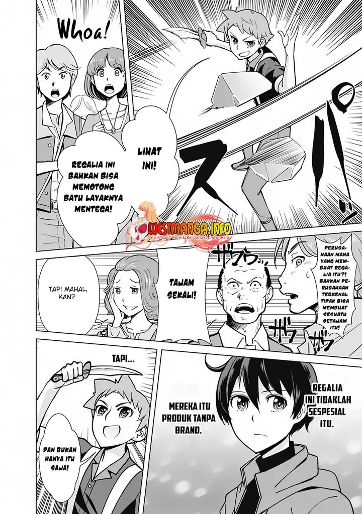 image-komik-rettou-me-no-tensei-majutsushi-shiitage-rareta-moto-yuusha-wa-mirai-no-sekai-o-yoyuu-de-ikinuku-chapter-70-6/24
