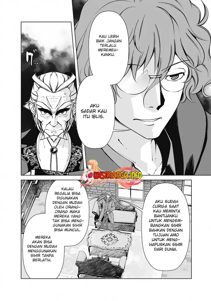 image-komik-rettou-me-no-tensei-majutsushi-shiitage-rareta-moto-yuusha-wa-mirai-no-sekai-o-yoyuu-de-ikinuku-chapter-71-8/26