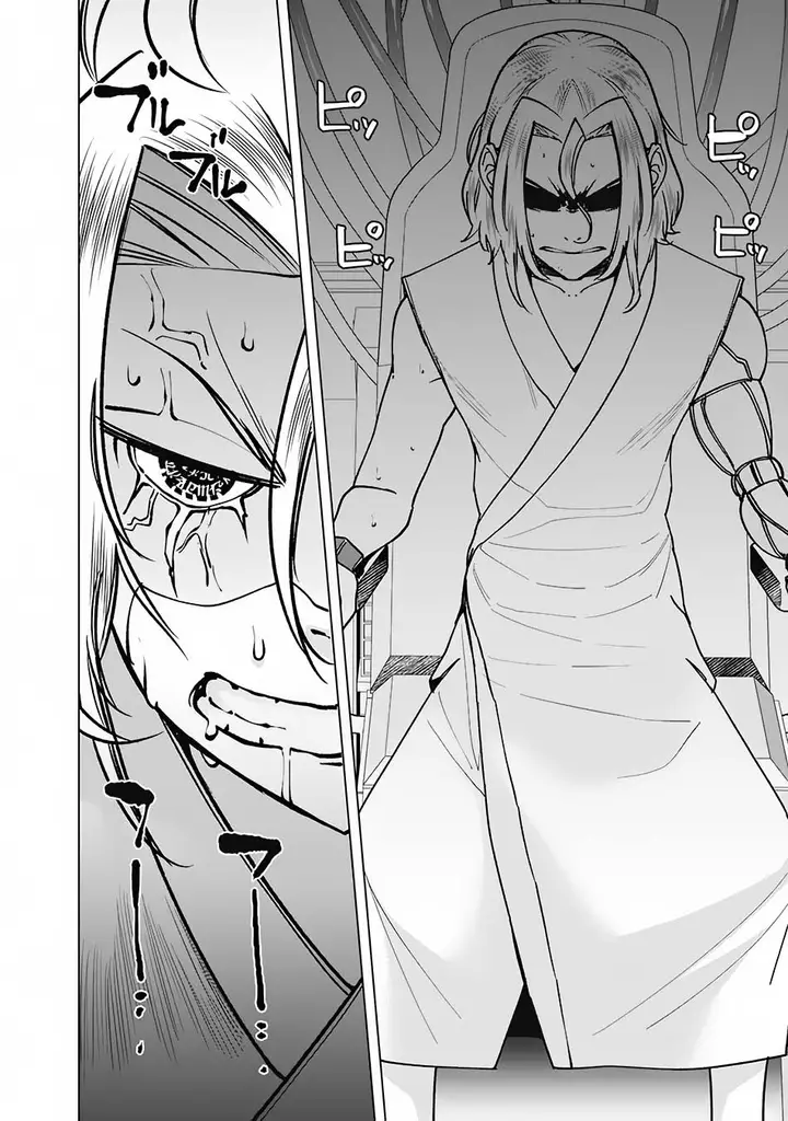image-komik-rettou-me-no-tensei-majutsushi-shiitage-rareta-moto-yuusha-wa-mirai-no-sekai-o-yoyuu-de-ikinuku-chapter-71-14/26