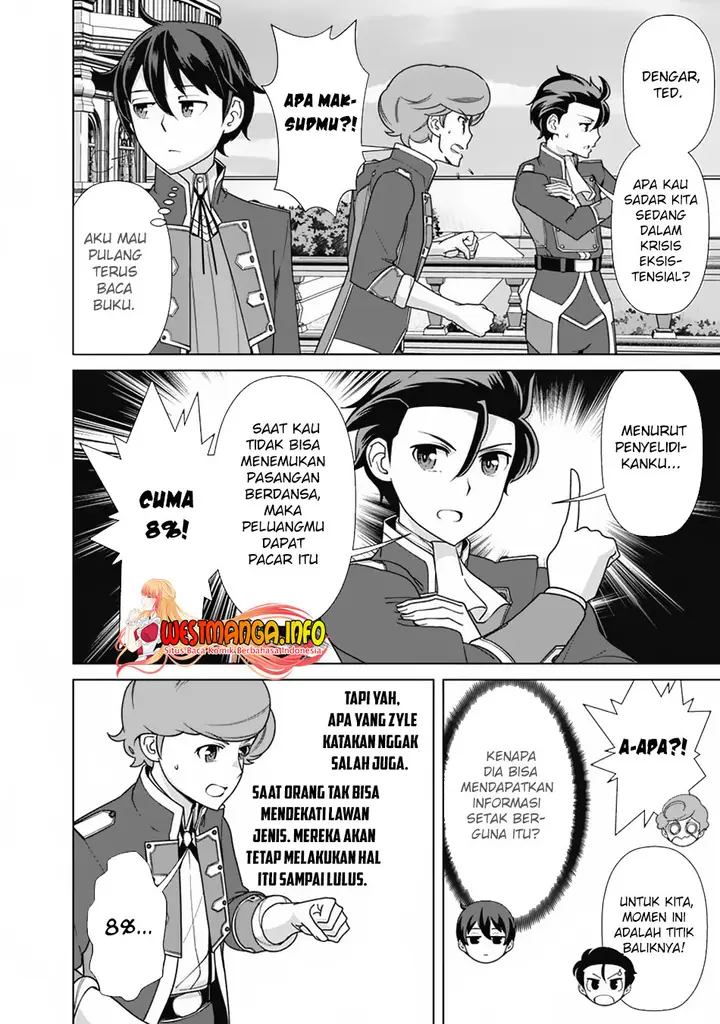 image-komik-rettou-me-no-tensei-majutsushi-shiitage-rareta-moto-yuusha-wa-mirai-no-sekai-o-yoyuu-de-ikinuku-chapter-72-10/26