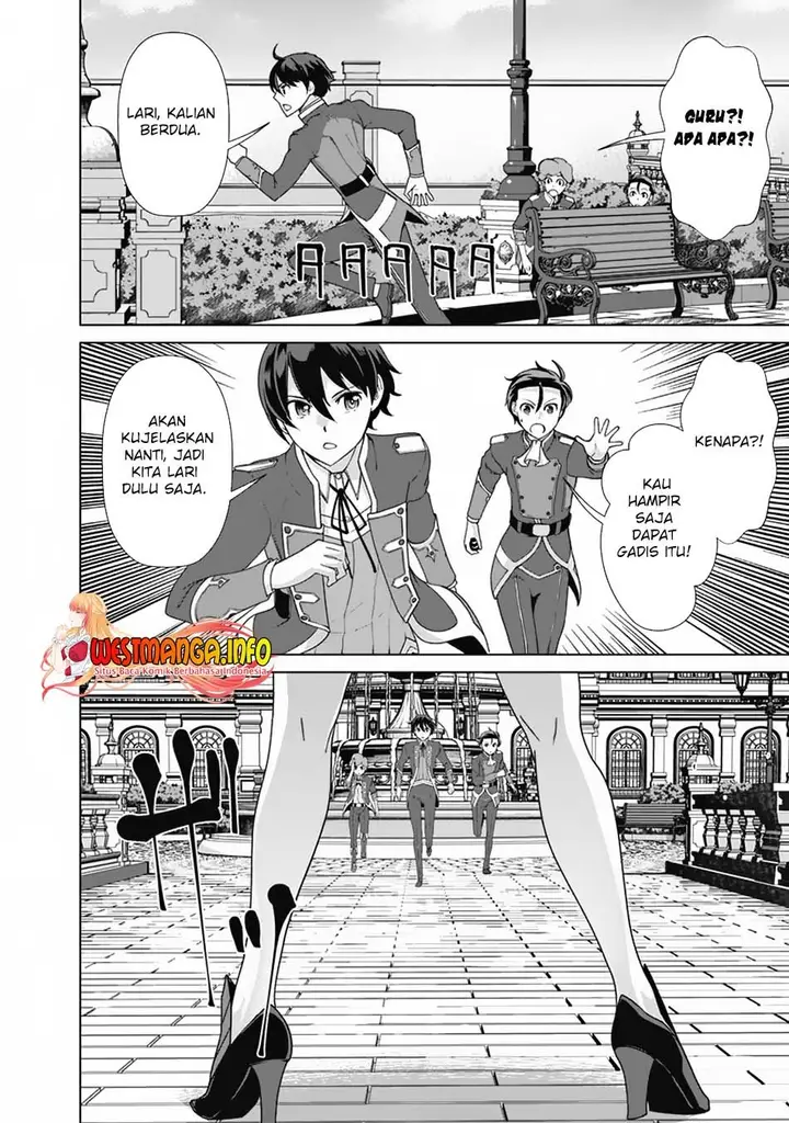 image-komik-rettou-me-no-tensei-majutsushi-shiitage-rareta-moto-yuusha-wa-mirai-no-sekai-o-yoyuu-de-ikinuku-chapter-72-22/26