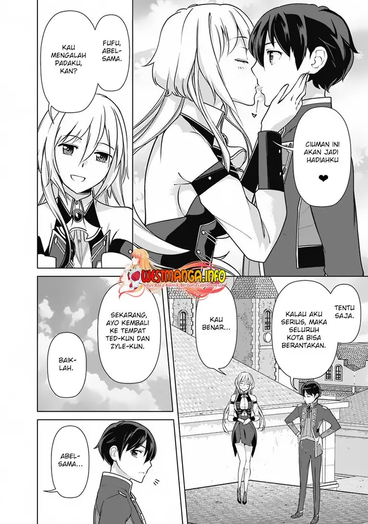 image-komik-rettou-me-no-tensei-majutsushi-shiitage-rareta-moto-yuusha-wa-mirai-no-sekai-o-yoyuu-de-ikinuku-chapter-73-22/26