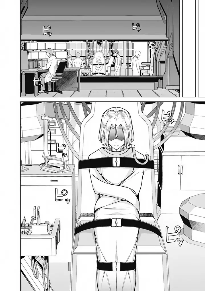 image-komik-rettou-me-no-tensei-majutsushi-shiitage-rareta-moto-yuusha-wa-mirai-no-sekai-o-yoyuu-de-ikinuku-chapter-75-11/24