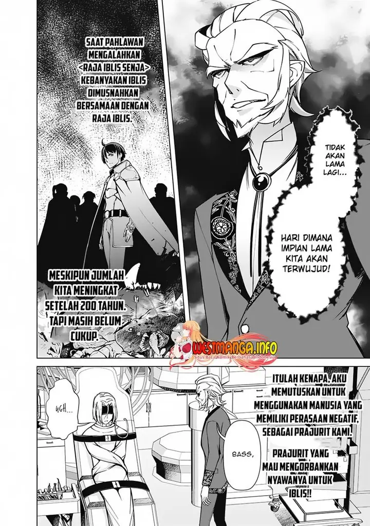 image-komik-rettou-me-no-tensei-majutsushi-shiitage-rareta-moto-yuusha-wa-mirai-no-sekai-o-yoyuu-de-ikinuku-chapter-75-14/24